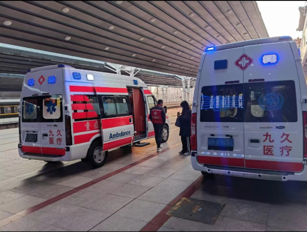 越秀区救护车长途转运